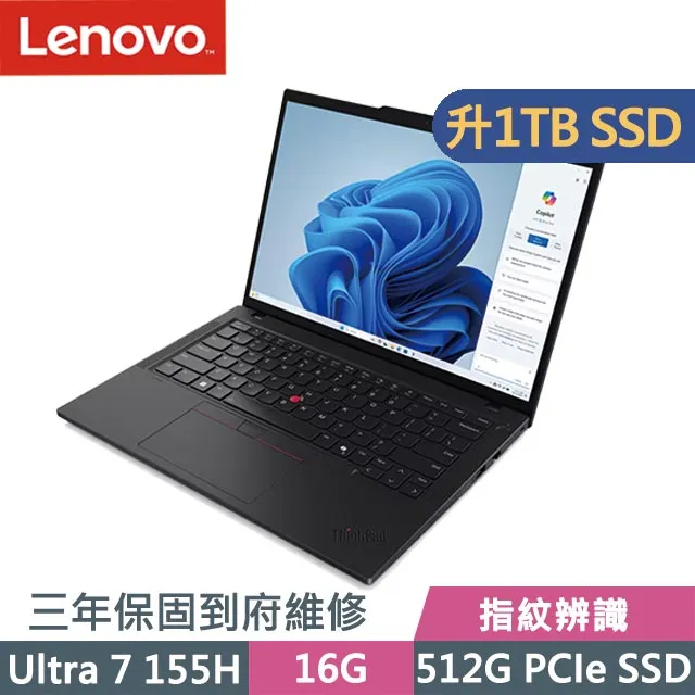 Lenovo ThinkPad T14 黑(Ultra 7 155H/32G+16G/2TB SSD/14吋WUXGA/W11P)特仕 歷史價格詳細信息
