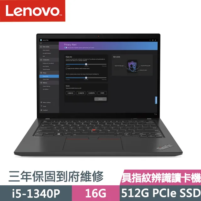 Lenovo ThinkPad T14 黑(i5-1135G7/8G+8G/512G SSD/14吋FHD/W10P)特仕 歷史價格詳細信息