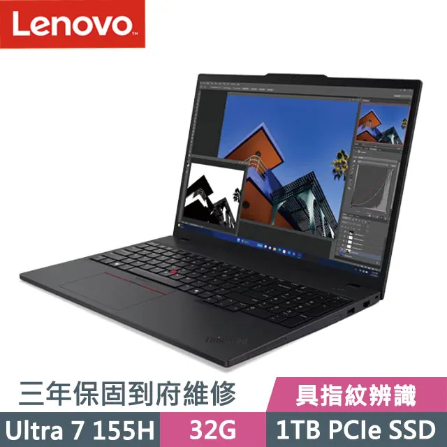 【Lenovo】16吋Ultra 7 Ai輕薄筆電(IdeaPad Slim 5/Ultra 7-155H/16G/512G SSD/W11/藍/AI PC/83DC0027TW) 歷史價格詳細信息