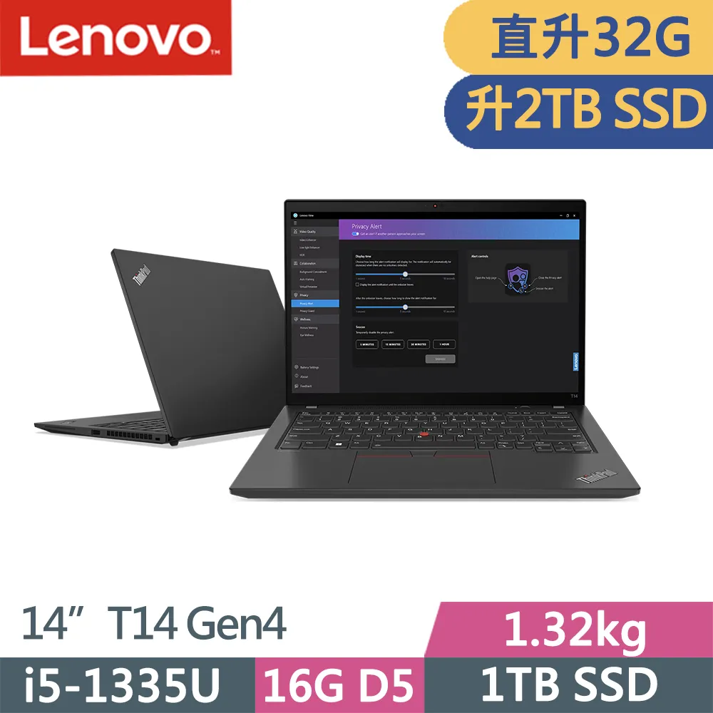 Lenovo ThinkPad T14 Gen4(i5-1335U/16G D5/512G/WUXGA/W11P/14吋/三年保) 歷史價格詳細信息