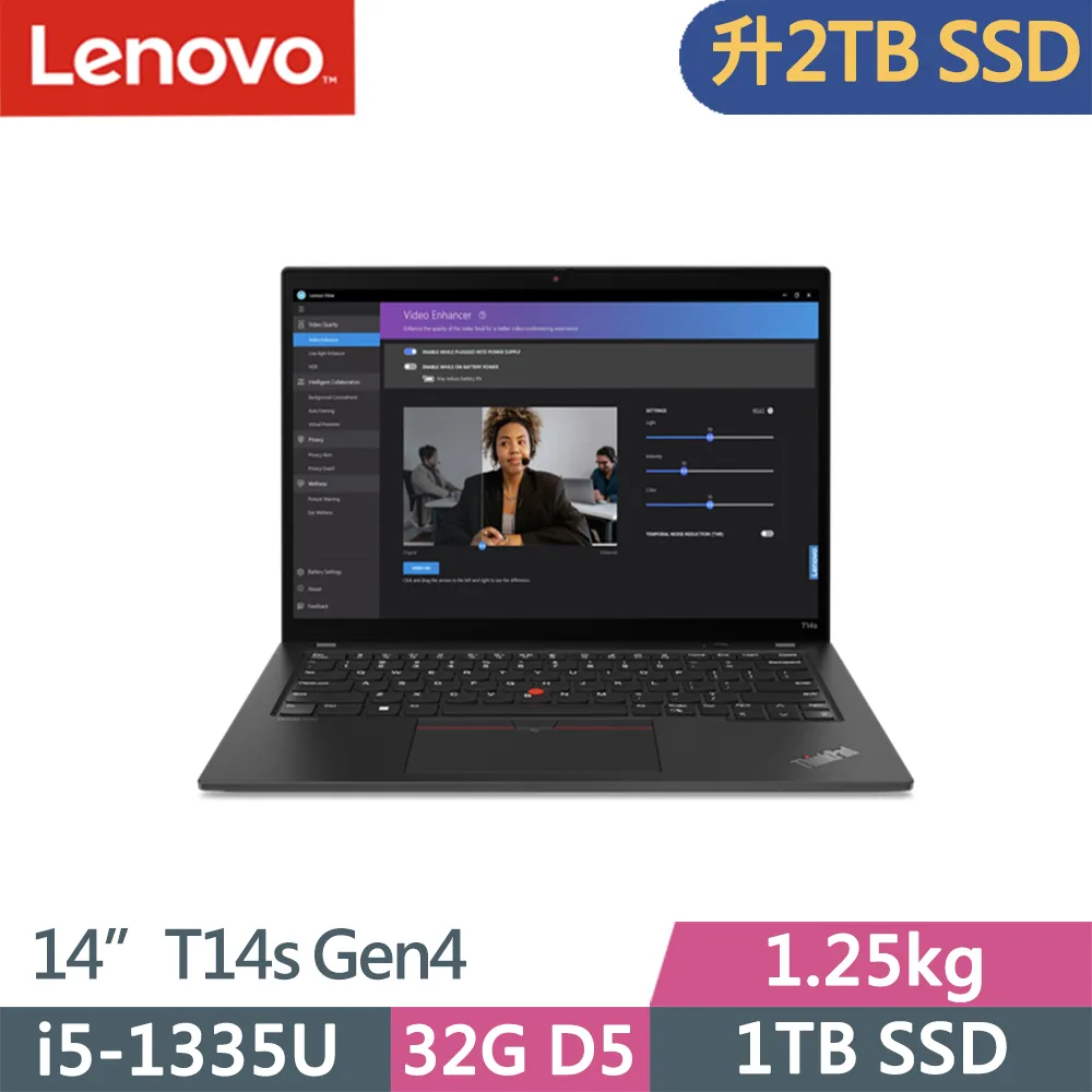 Lenovo ThinkPad T14s Gen4 防藍光螢幕貼 抗藍光 (14.4吋寬) 歷史價格詳細信息