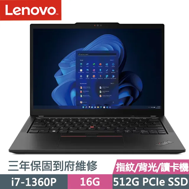 【Lenovo】13.3吋i7觸控特仕筆電(Yoga Slim 7i Carbon/83AY002UTW-SP2/i7-1360P/16G/2TB SSD/W11) 歷史價格詳細信息