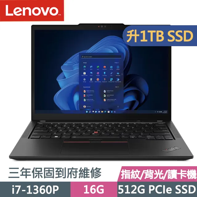 【Lenovo】13.3吋i7觸控特仕筆電(Yoga Slim 7i Carbon/83AY002UTW-SP2/i7-1360P/16G/2TB SSD/W11) 歷史價格詳細信息