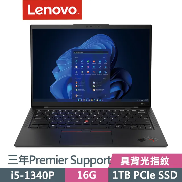 Lenovo ThinkPad X1C 11th 黑(i7-1370P/32G/1TB SSD/14吋WUXGA/W11P)商務 歷史價格詳細信息