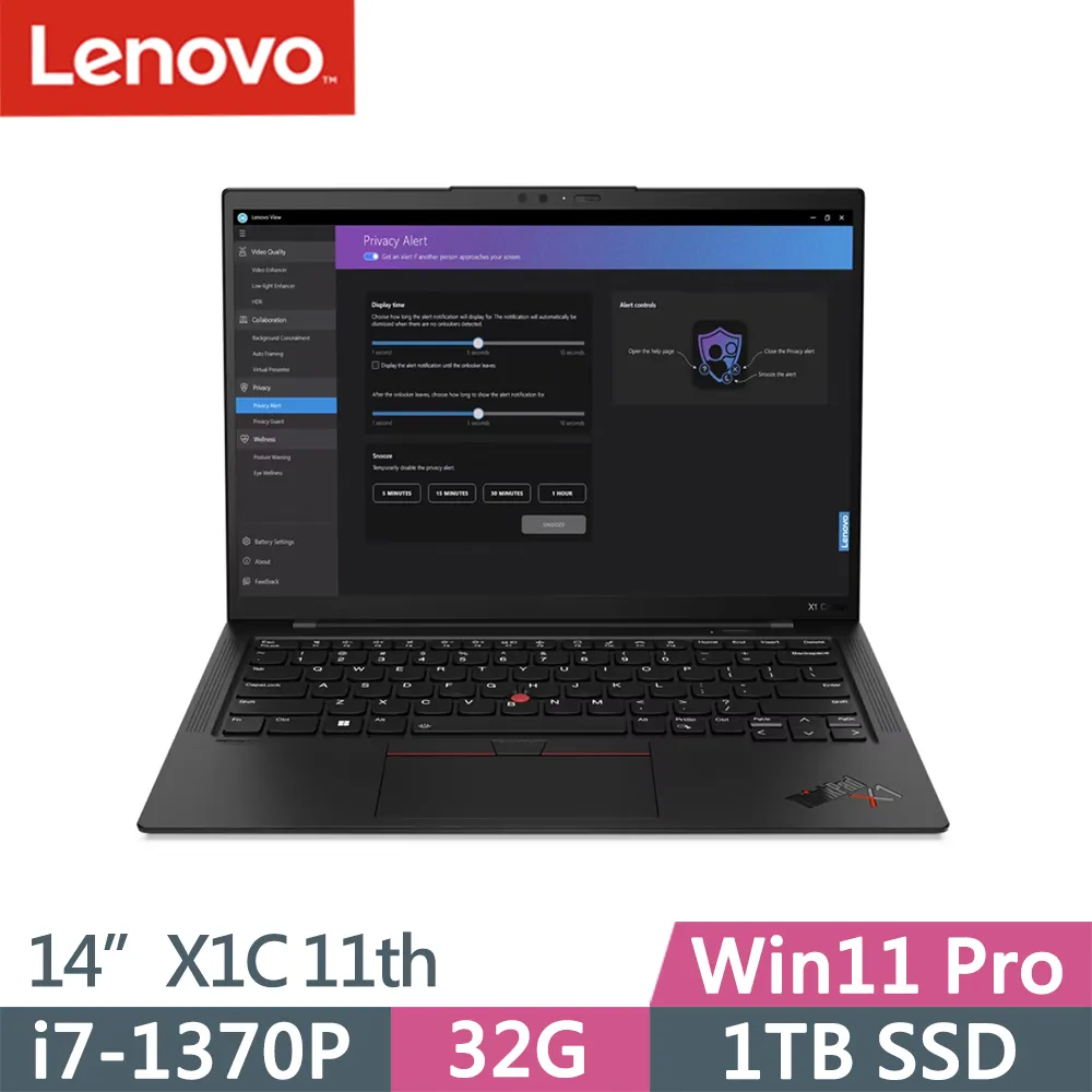 Lenovo ThinkPad X1C 11th(i7-1360P/32G/2TB/WUXGA/IPS/400nits/W11P/14吋/三年保)特仕 歷史價格詳細信息