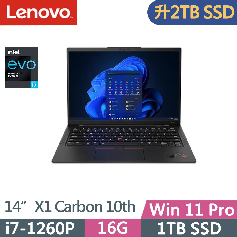 Lenovo ThinkPad X1C 10TH Gen10 特殊規格 防藍光螢幕貼 抗藍光 (14.4吋寬) 歷史價格詳細信息