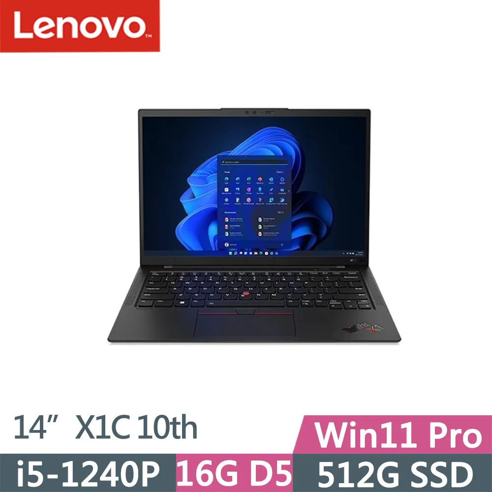 Lenovo ThinkPad X1C 10TH Gen10 特殊規格 防藍光螢幕貼 抗藍光 (14.4吋寬) 歷史價格詳細信息
