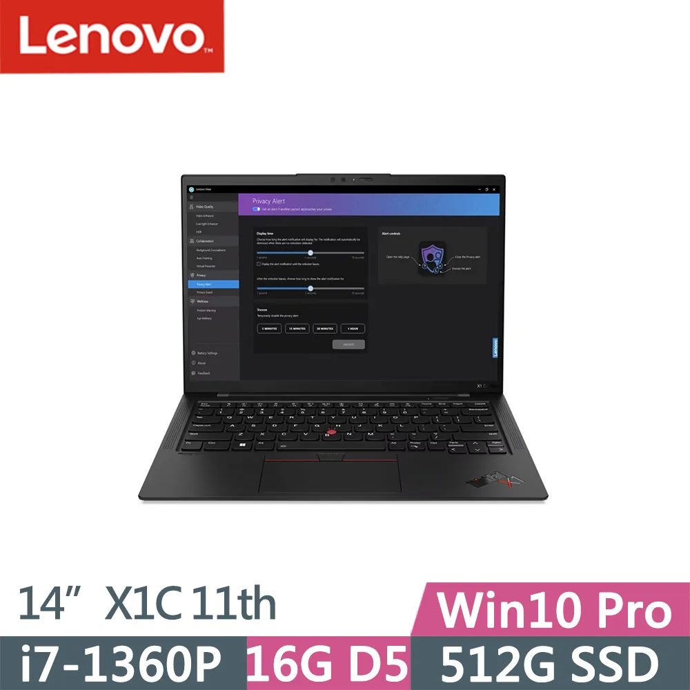 Lenovo ThinkPad X1C 11th 黑(i7-1370P/32G/1TB SSD/14吋WUXGA/W11P)商務 歷史價格詳細信息