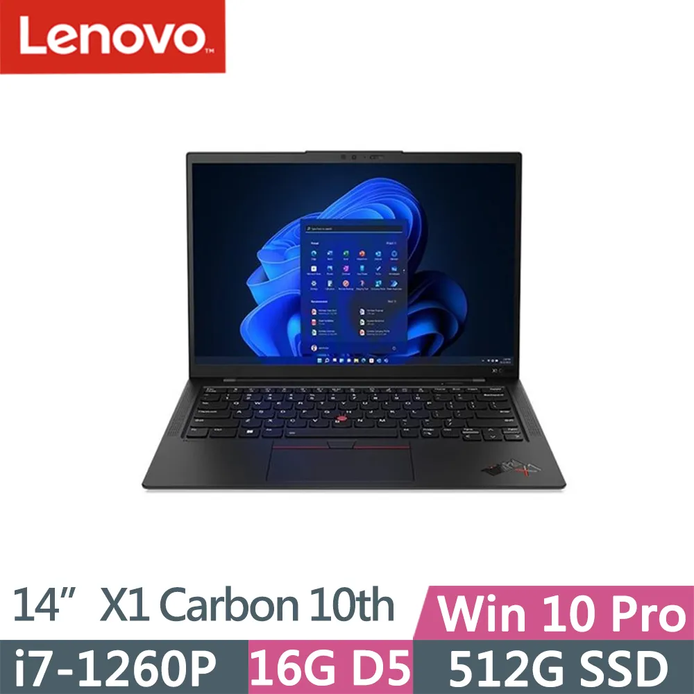 Lenovo ThinkPad X1C 10TH Gen10 特殊規格 防藍光螢幕貼 抗藍光 (14.4吋寬) 歷史價格詳細信息