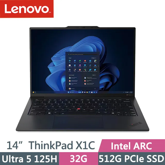 Lenovo ThinkPad X1C 12th 黑(Ultra 7 155H/32G/2TB SSD/14吋WUXGA/W11P/EVO)特仕 歷史價格詳細信息