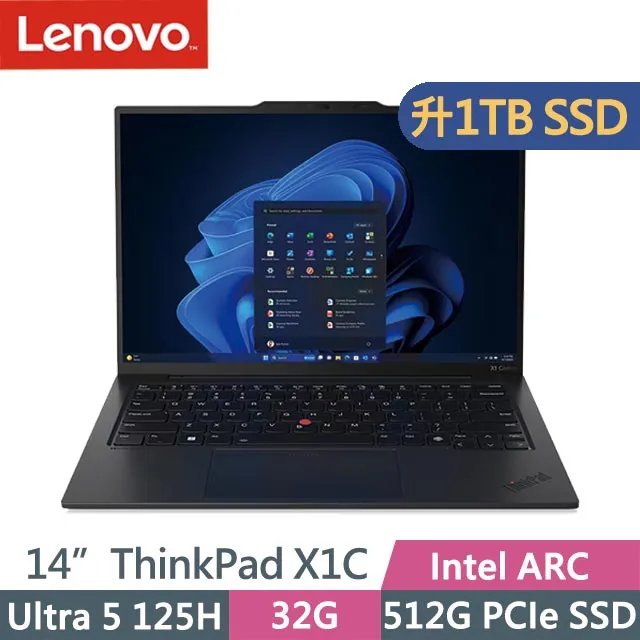 Lenovo ThinkPad X1C 12th 黑(Ultra 7 155H/32G/2TB SSD/14吋WUXGA/W11P/EVO)特仕 歷史價格詳細信息
