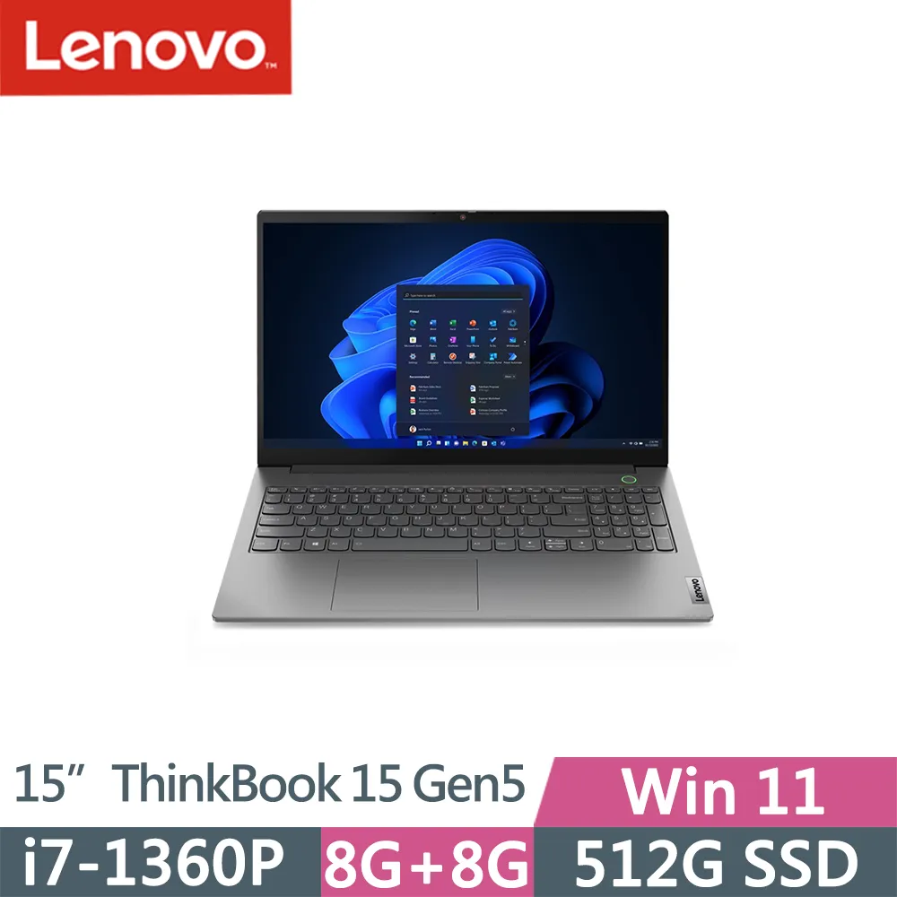 Lenovo ThinkBook 15 G2 ITL Gen2 防藍光螢幕貼 抗藍光 (15吋寬) 歷史價格詳細信息