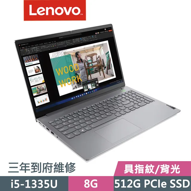 Lenovo ThinkBook 15 G2 ITL Gen2 防藍光螢幕貼 抗藍光 (15吋寬) 歷史價格詳細信息