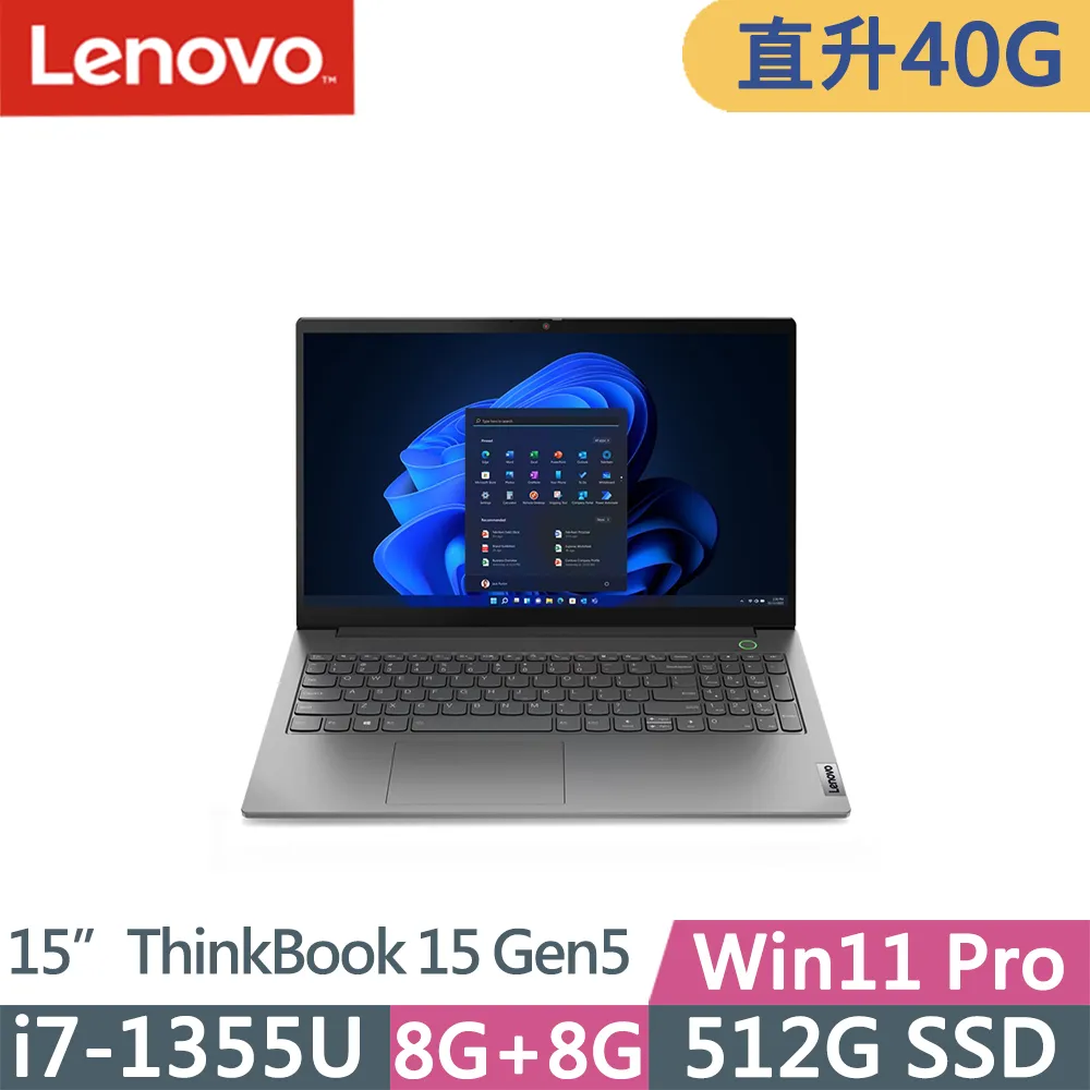 Lenovo ThinkBook 15 Gen5(i7-1360P/8G+16G/512G/FHD/IPS/W11/15吋/一年保)特仕 歷史價格詳細信息