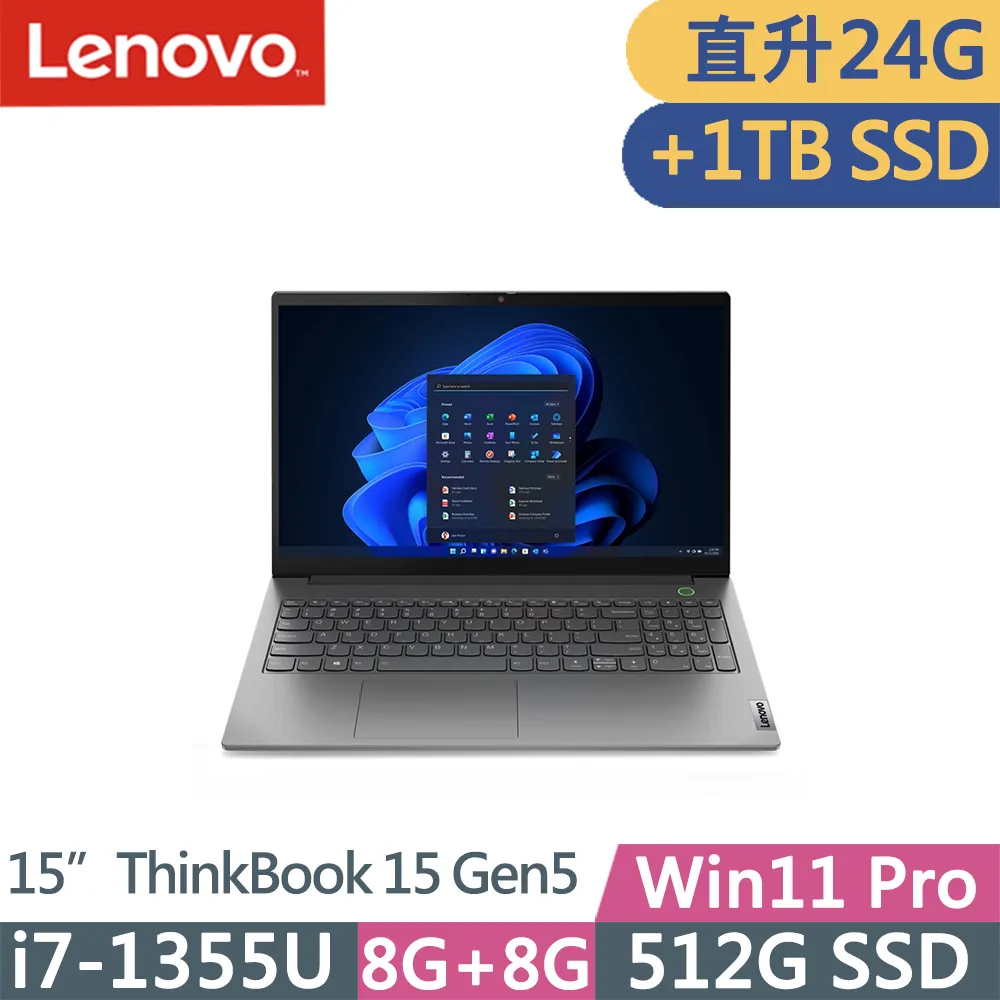 Lenovo ThinkBook 15 Gen5(i7-1360P/8G+16G/512G/FHD/IPS/W11/15吋/一年保)特仕 歷史價格詳細信息