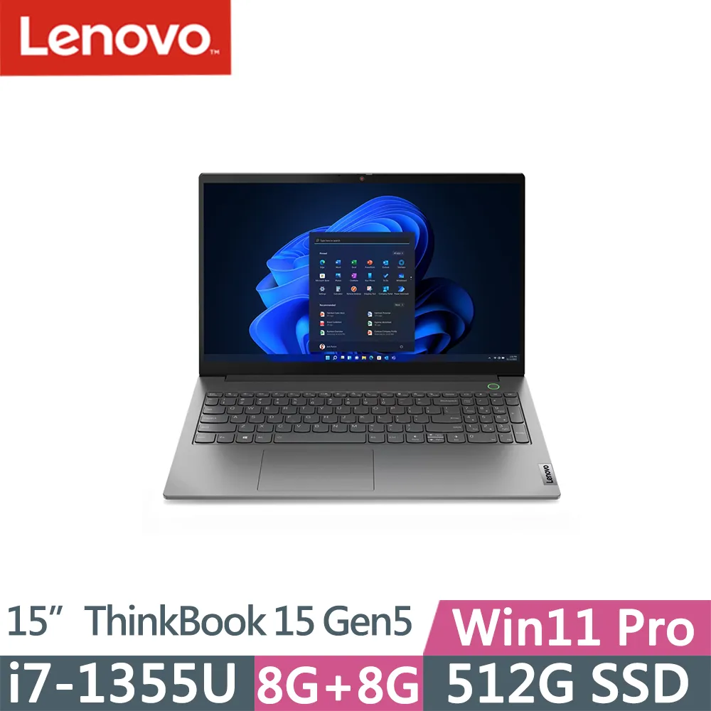 Lenovo ThinkBook 15 Gen5(i7-1360P/8G+16G/512G/FHD/IPS/W11/15吋/一年保)特仕 歷史價格詳細信息