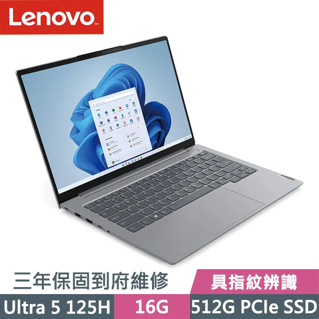 Lenovo ThinkBook 14吋 商用筆電灰(R7-7730U/16GB/1TB/W11H/21KJ00BFTW) 歷史價格詳細信息