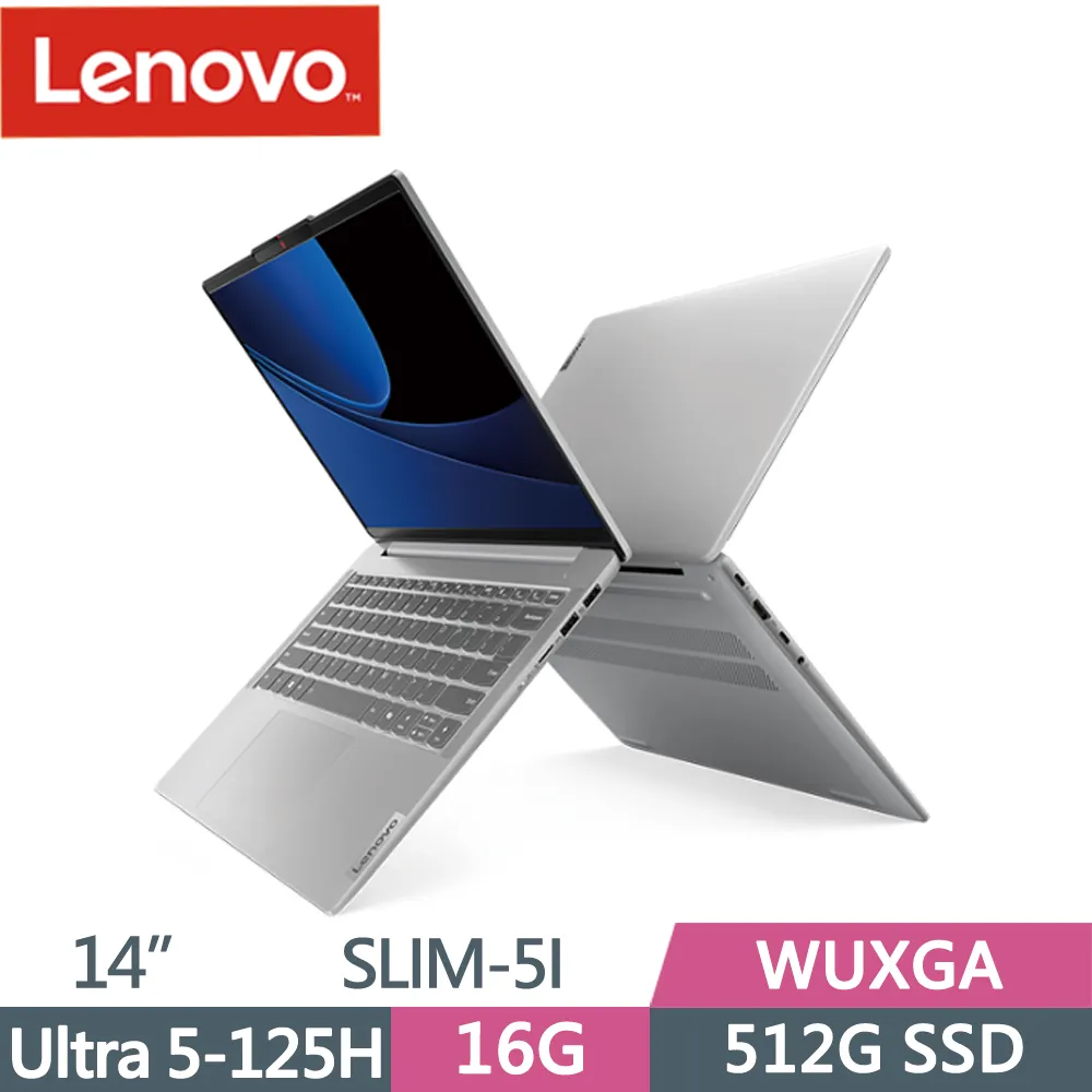 Lenovo IdeaPad Slim 5i 83DA0012TW 灰(Ultra 5 125H/16G/1TB SSD/14吋WUXGA/W11)效能筆電 歷史價格詳細信息