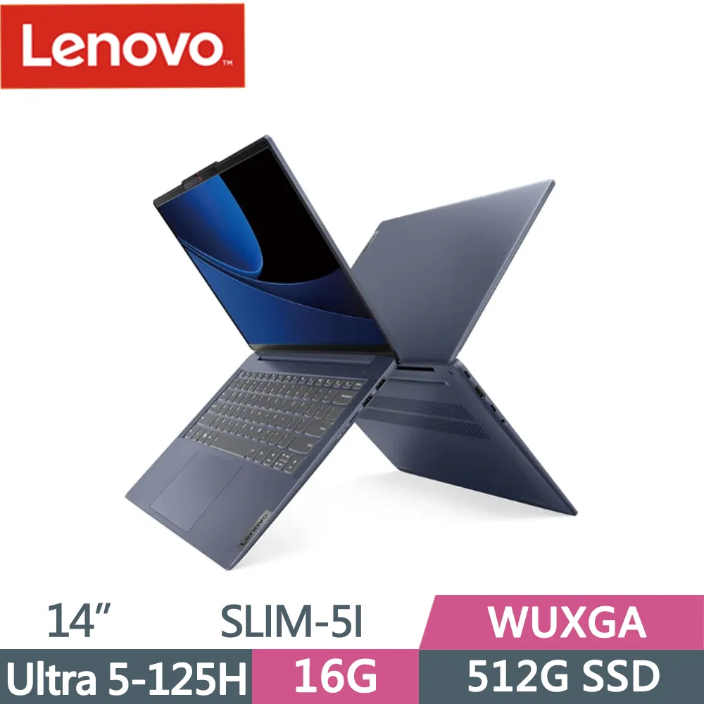 Lenovo IdeaPad Slim 5i 83DA0012TW 灰(Ultra 5 125H/16G/1TB SSD/14吋WUXGA/W11)效能筆電 歷史價格詳細信息