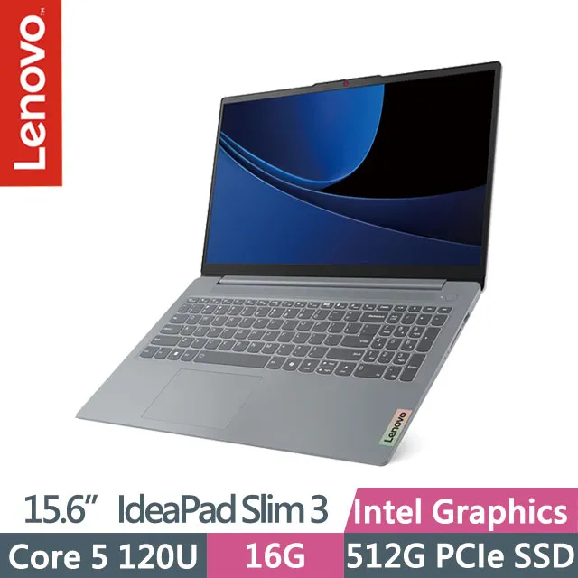 Lenovo IdeaPad Slim 3i 83E5000GTW 灰(Core 5 120U/16G/512G SSD/14吋FHD/W11)輕薄筆電 歷史價格詳細信息