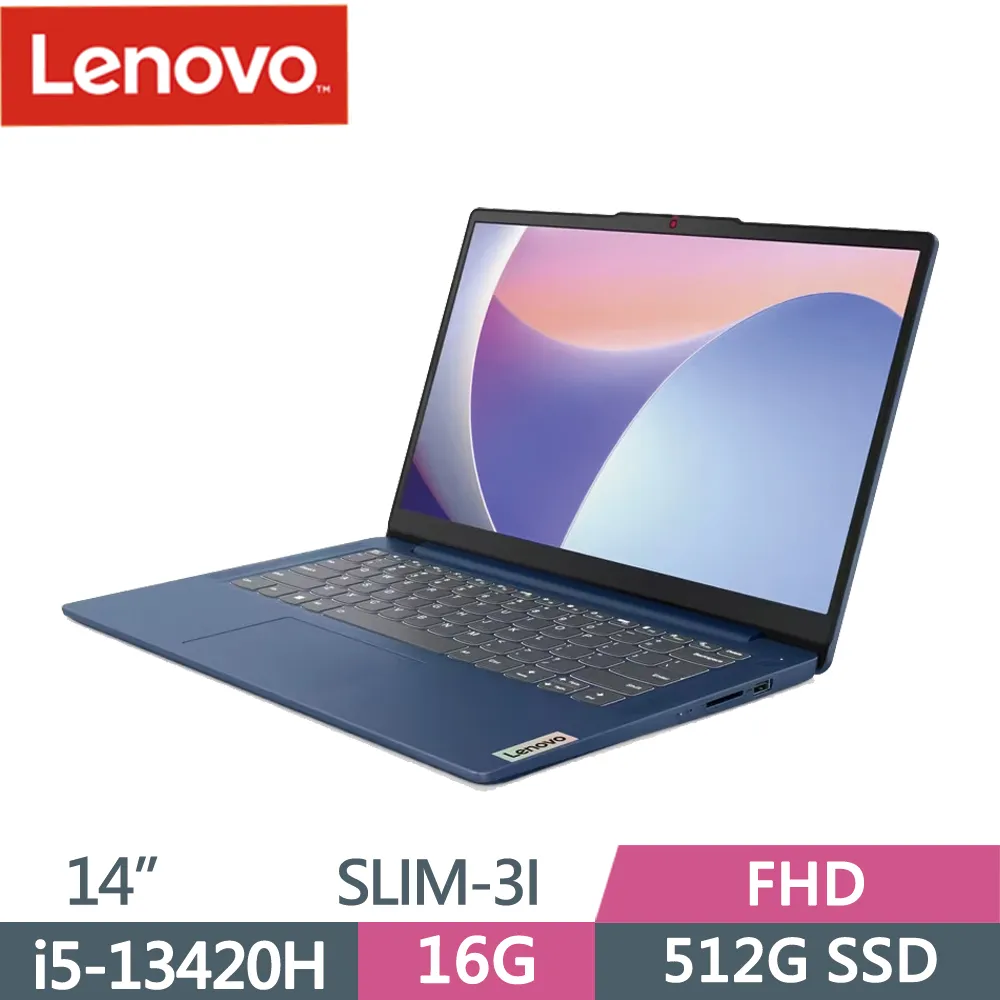 Lenovo IdeaPad Slim 3i 83E6001HTW 藍(Core 5 120U/16G/512G SSD/15.6吋FHD/W11)輕薄筆電 歷史價格詳細信息