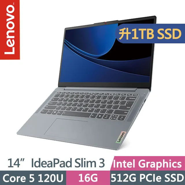 Lenovo IdeaPad Slim 3i 83E5000GTW 灰(Core 5 120U/16G/512G SSD/14吋FHD/W11)輕薄筆電 歷史價格詳細信息
