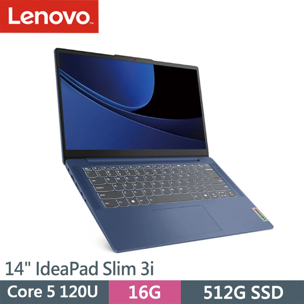 Lenovo IdeaPad Slim 3i 83E5000HTW 藍(Core 5 120U/16G/512G SSD/14吋FHD/W11)輕薄筆電 歷史價格詳細信息