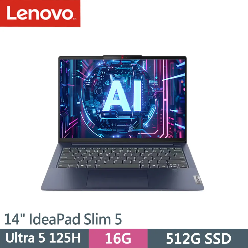 Lenovo IdeaPad Slim 5 藍(Ultra 5/16G/2TB SSD/16吋/W11)特仕 歷史價格詳細信息