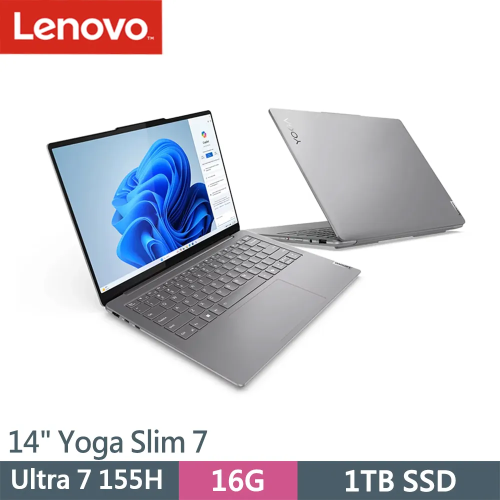 Lenovo Yoga Slim 7 83CV002MTW 灰(iUltra 7 155H/32GG/1TB SSD/14吋FHD/Win11)輕薄AI筆電 歷史價格詳細信息