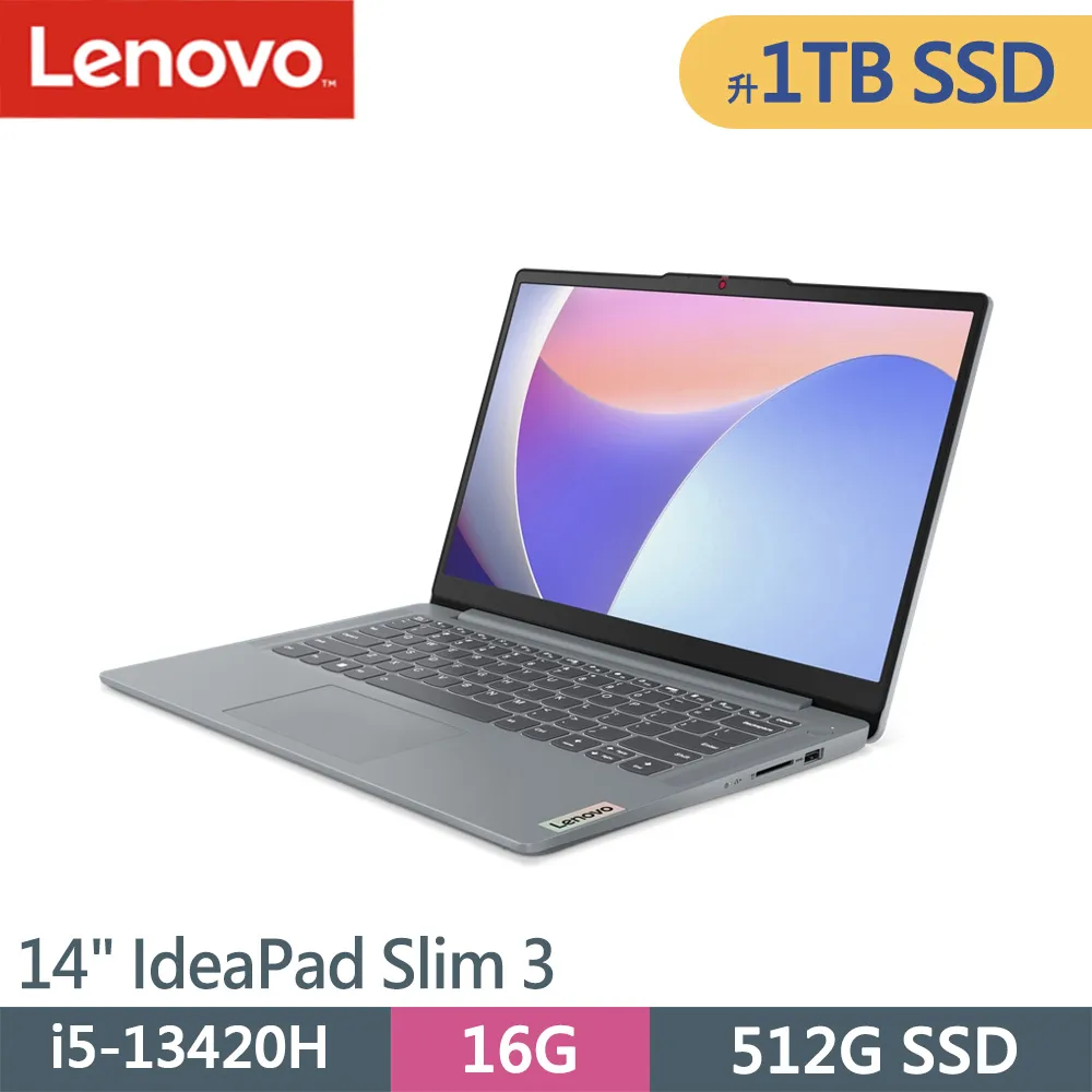 Lenovo IdeaPad Slim 3 14吋 輕薄筆電 福利品 82H701G6TW 8GB lend116 歷史價格詳細信息