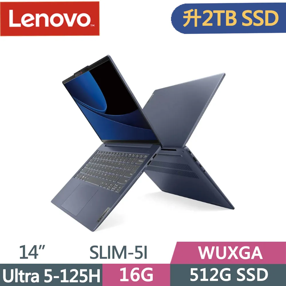 Lenovo IdeaPad Slim 5i 83DA0012TW 灰(Ultra 5 125H/16G/1TB SSD/14吋WUXGA/W11)效能筆電 歷史價格詳細信息