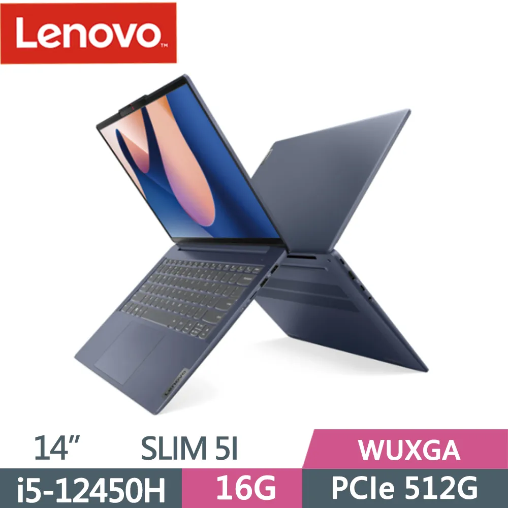 Lenovo IdeaPad Slim 5i 83BF0017TW 藍(i5-12450H/16G/512G PCIe/W11/WUXGA/14)商務 歷史價格詳細信息
