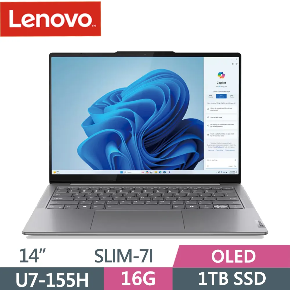 Lenovo Yoga Slim 7 83CV002MTW 灰(iUltra 7 155H/32GG/1TB SSD/14吋FHD/Win11)輕薄AI筆電 歷史價格詳細信息
