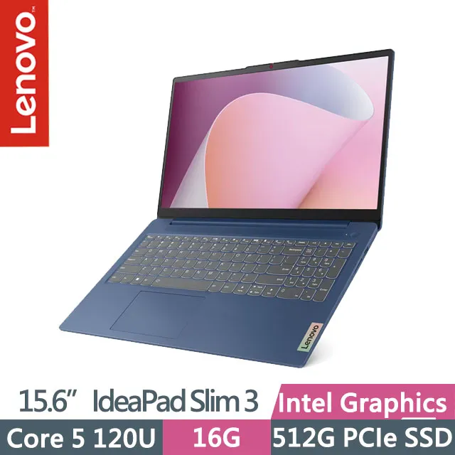 Lenovo IdeaPad Slim 3i 83E5000HTW 藍(Core 5 120U/16G/512G SSD/14吋FHD/W11)輕薄筆電 歷史價格詳細信息