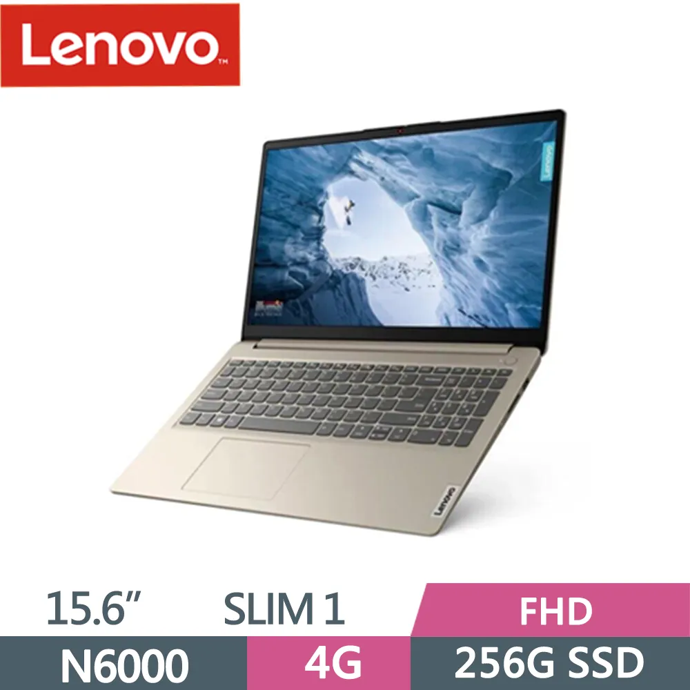 Lenovo Ideapad Slim 1 Slim 3 Slim 7 14 英寸本鍵盤蓋保護器防塵鍵盤 歷史價格詳細信息