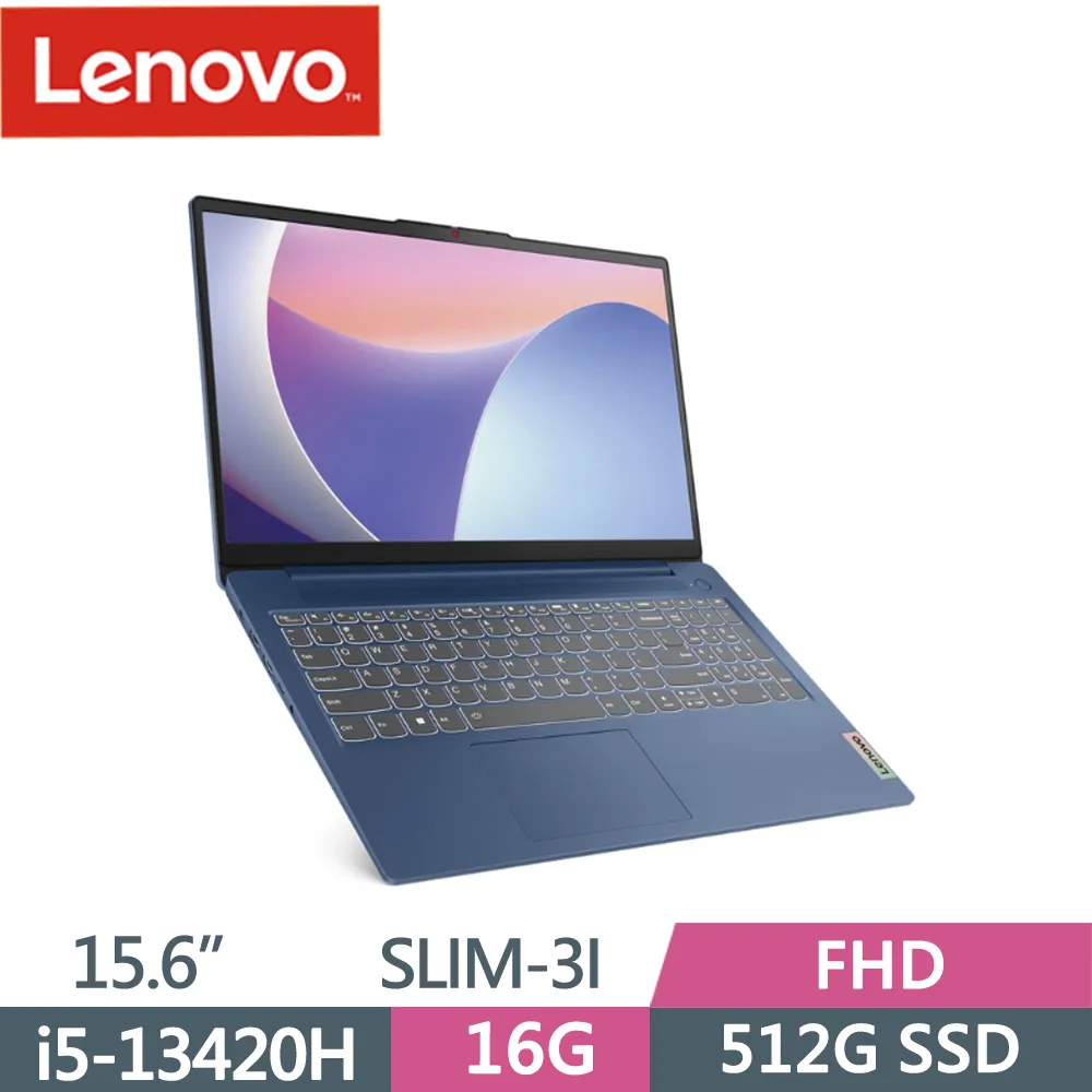 Lenovo IdeaPad Slim 3i 83E5000HTW 藍(Core 5 120U/16G/512G SSD/14吋FHD/W11)輕薄筆電 歷史價格詳細信息