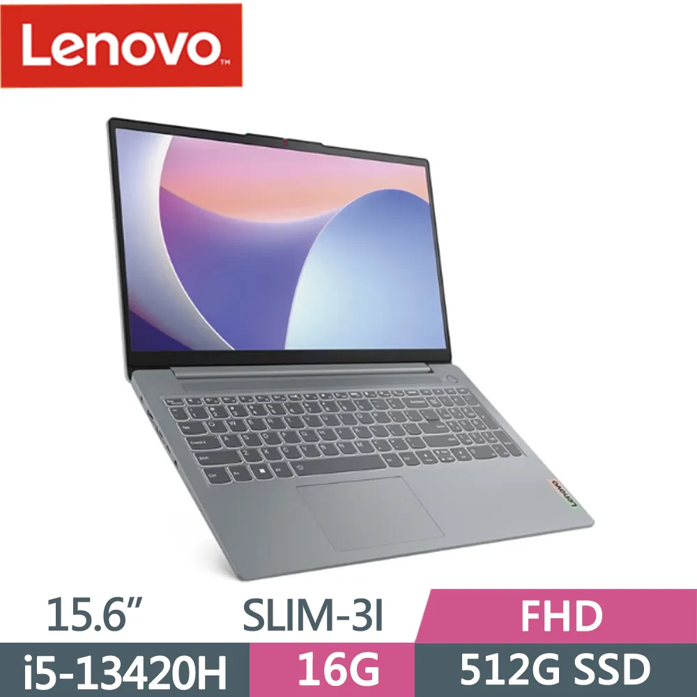Lenovo IdeaPad Slim 3i 83EL0018TW 灰(i5-13420H/16G/1TB SSD/W11/FHD/14)特仕 歷史價格詳細信息