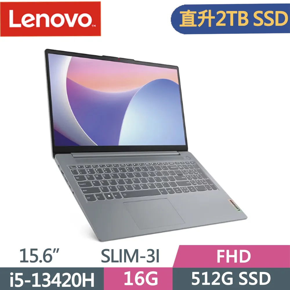 Lenovo IdeaPad Slim 3i 83EL0018TW 灰(i5-13420H/16G/1TB SSD/W11/FHD/14)特仕 歷史價格詳細信息