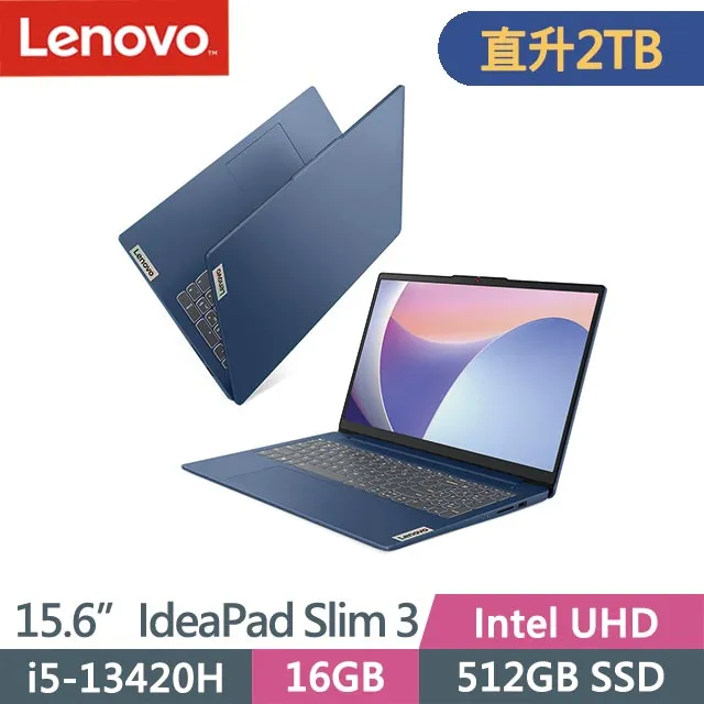 Lenovo IdeaPad Slim 3i 83EM0008TW 15.6吋 灰 輕薄筆電 歷史價格詳細信息