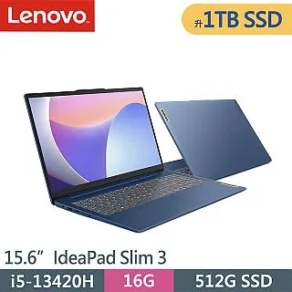 Lenovo IdeaPad Slim 3(i5-13420H/16G/1TB SSD/14吋/W11)特仕 歷史價格詳細信息