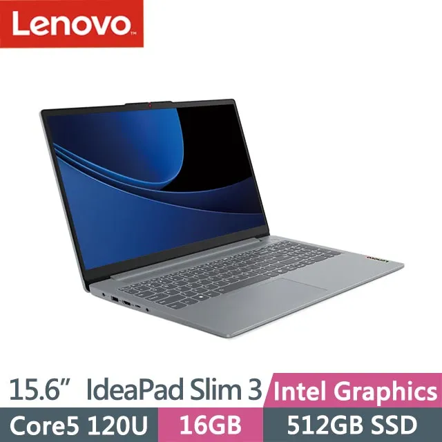 Lenovo IdeaPad Slim 3 15IRU9 83E6001GTW (Core5 120U/16G/1TB/Win11/15.6吋) 特仕筆電 歷史價格詳細信息