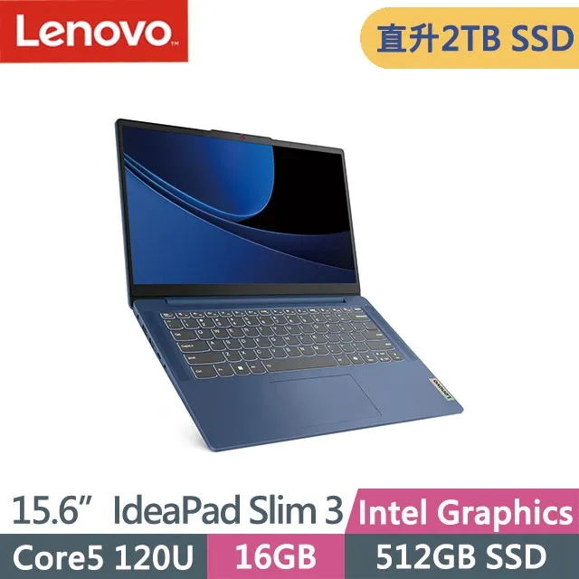 Lenovo IdeaPad Slim 3 15IRU9 83E6001GTW (Core5 120U/16G/1TB/Win11/15.6吋) 特仕筆電 歷史價格詳細信息