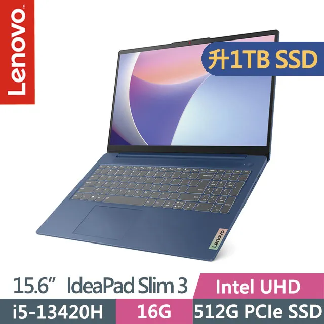 Lenovo IdeaPad Slim 3i(i5-13420H/16G/1TB SSD/15.6吋/W11)特仕 歷史價格詳細信息