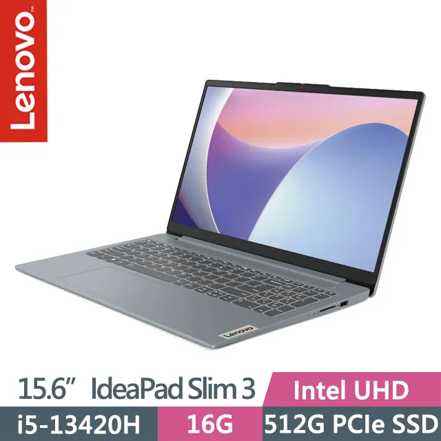 Lenovo IdeaPad Slim 3i(i5-13420H/16G/512G SSD/15.6吋/W11) 歷史價格詳細信息