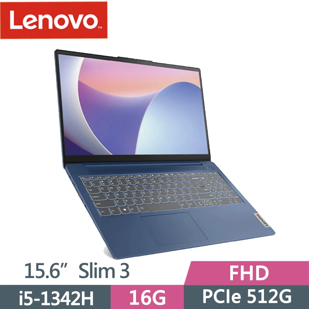 Lenovo IdeaPad Slim 3i 83EM0007TW 藍 (i5-13420H/16G/512G PCIe 歷史價格詳細信息