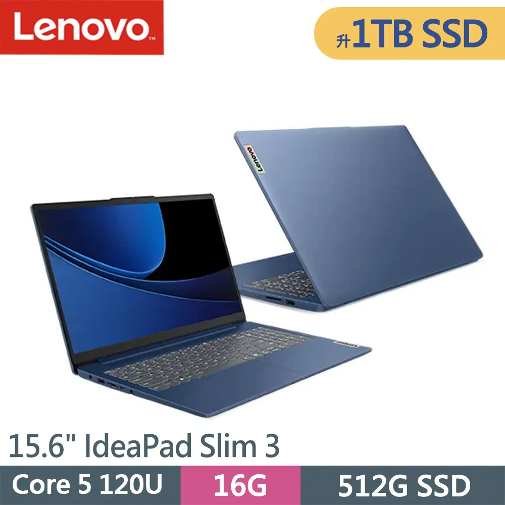 Lenovo IdeaPad Slim 3-83EL0018TW-SP1 灰(i5-13420H/16G/1TB SSD/W11/14)特仕筆電 歷史價格詳細信息