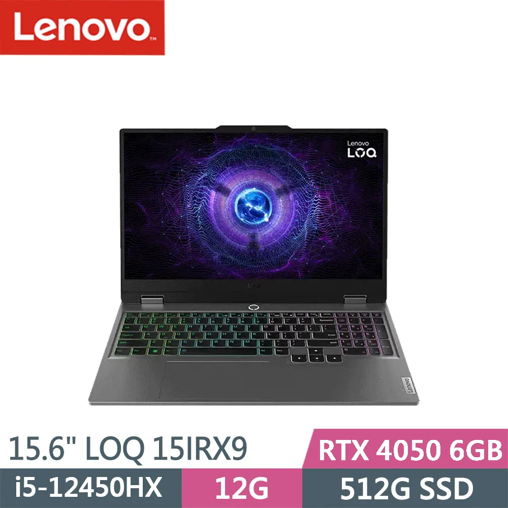 Lenovo LOQ 15IRX9-83GS00H3TW-SP8 灰(i5-12450HX/12G+8G/512G+2TB SSD/RTX4050 6G/W11/15.6)特仕 歷史價格詳細信息