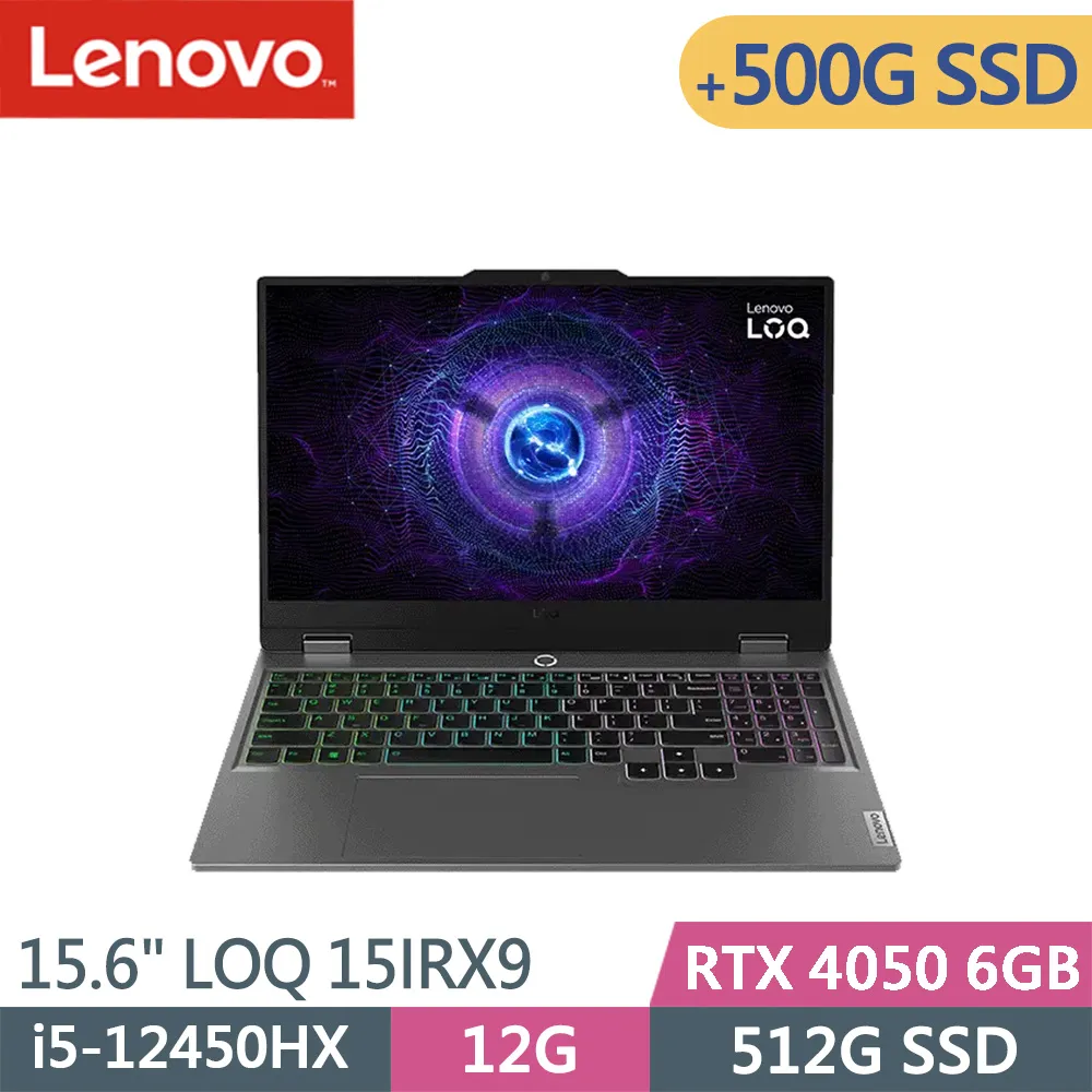 Lenovo LOQ 15IRX9-83GS00H3TW-SP8 灰(i5-12450HX/12G+8G/512G+2TB SSD/RTX4050 6G/W11/15.6)特仕 歷史價格詳細信息