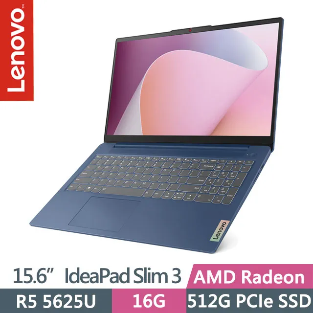 Lenovo IdeaPad Slim 3 82XM0068TW 灰 (RYZEN 5 7530UU/8G/512G PCIe/W11/FHD/15.6) 歷史價格詳細信息
