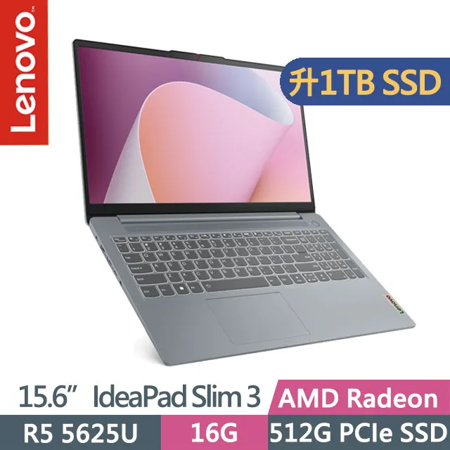 Lenovo IdeaPad Slim 3 82XM0068TW 灰 (RYZEN 5 7530UU/8G/512G PCIe/W11/FHD/15.6) 歷史價格詳細信息